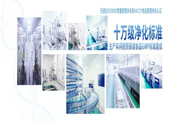 阿尔发无糖食品